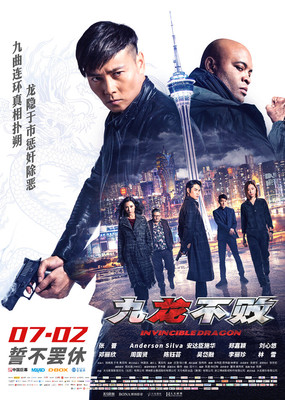 新蒲京娱乐网站 简·安德森