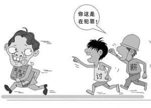 工程欠款纠纷
