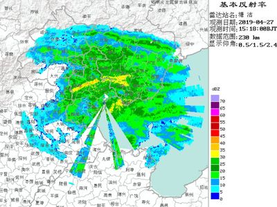 滨州天气雷达云图