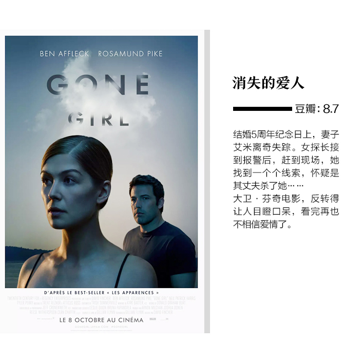 资讯配图