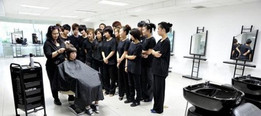 美容美发职业培训学校