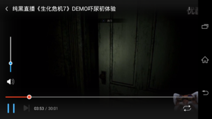 厨房demo纯黑