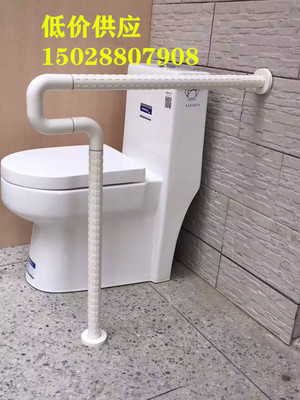 老人专用马桶
