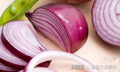 葱头能去除甲醛吗
