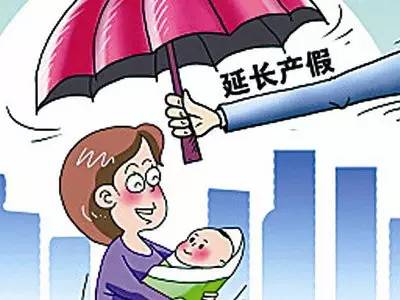 产假158天计算器