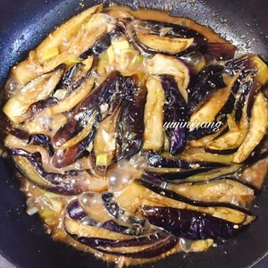 茄子块的做法大全家常