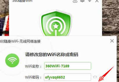 电脑连接不到wifi