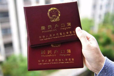 房子过户需要什么手续那些证件