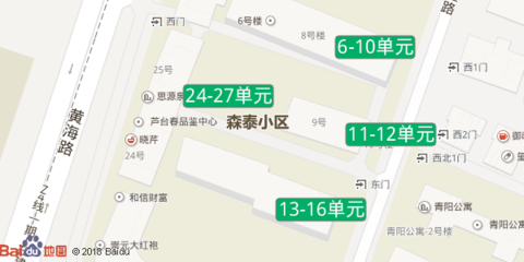 天津芦台房价