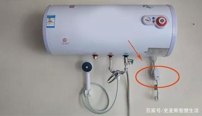 热水器的漏电保护器