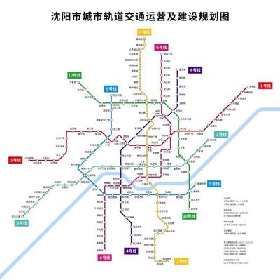 沈阳四号线地铁线路图