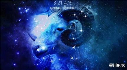 2月27星座