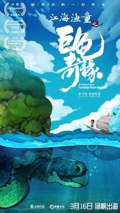 喜多多体育app滚球游戏官网