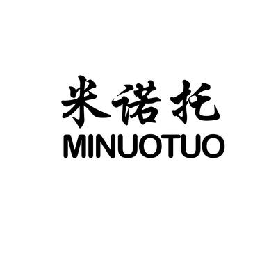 带湘字有深意的网名