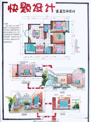 住宅平面设计图手绘 平面