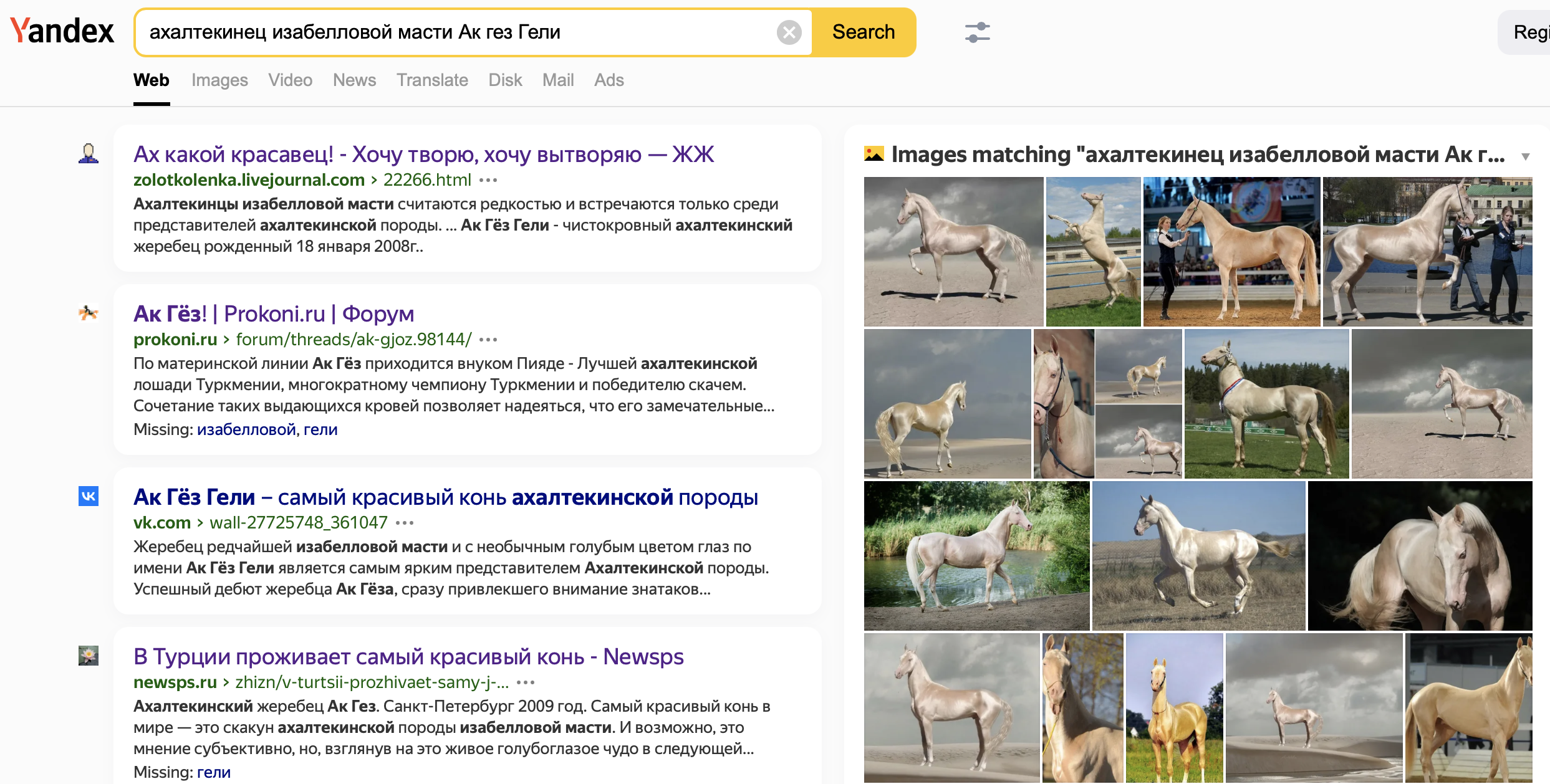 谷歌俄语谷歌俄语输入法下载