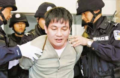 执行注射死刑