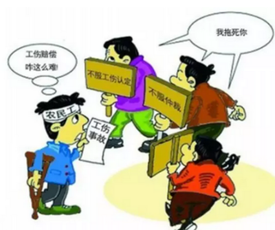 工伤怎样要求公司赔偿