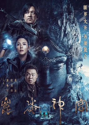 七星体育全站app