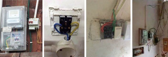 插座回路是什么意思