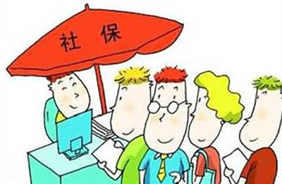 工伤保险和社保的区别