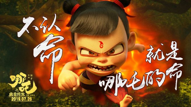勇士demo