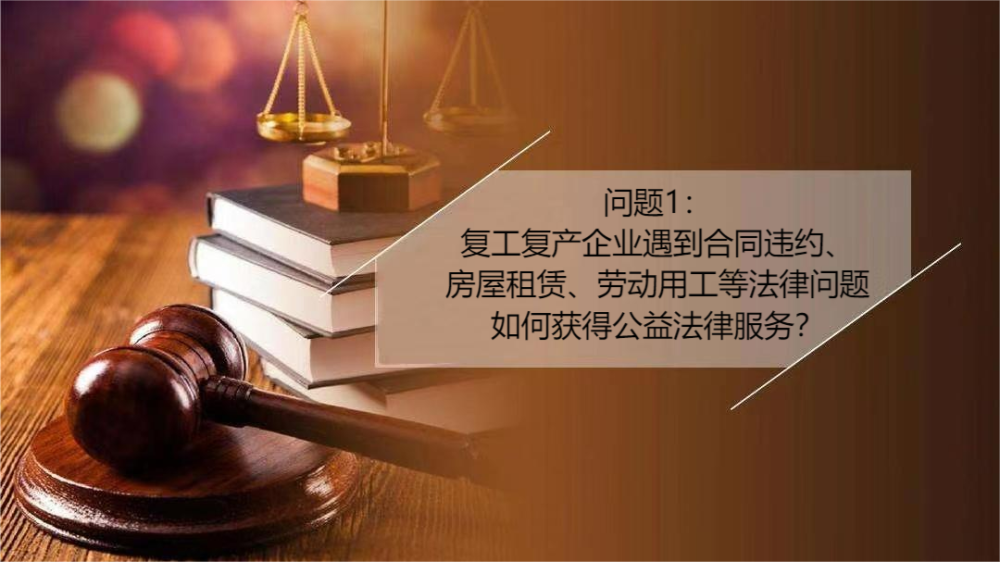 合同违约的法律规定
