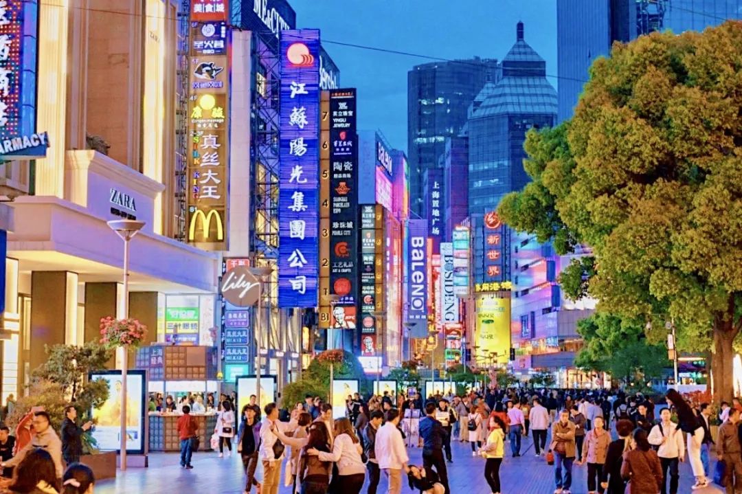 南京路