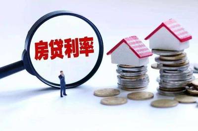 房贷可以提前还款几次