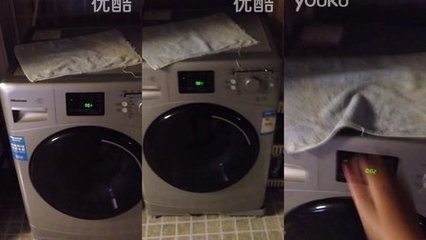 洗衣机噪音大怎么回事