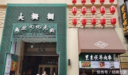 茶叶店名大全