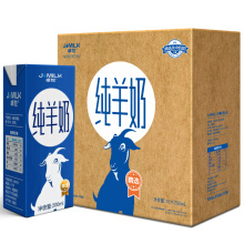 蒋卫锁羊奶粉怎么样