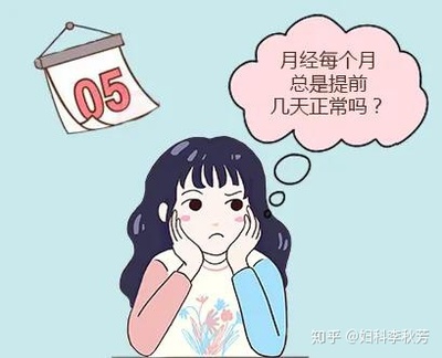 每个月例假都推迟是什么原因