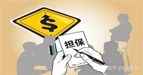 个人债务和银行债务哪个优先