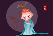 地动山摇是什么生肖