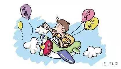 不当得利纠纷管辖