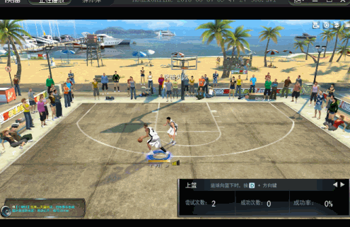 2k ol