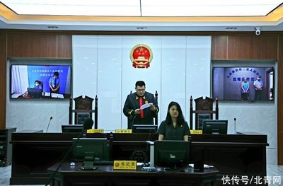 大庆市让胡路区人民法院