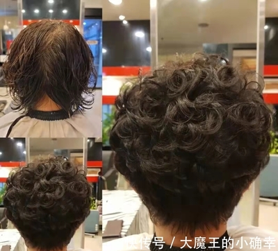 烫发还是染发