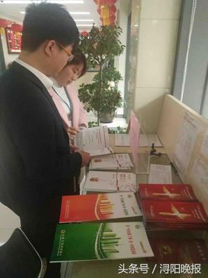 如何寻找金融理财客户