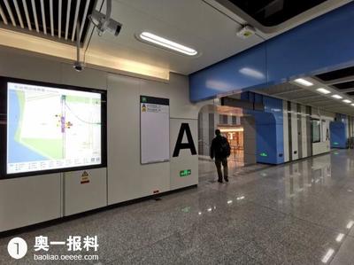 mx1117什么眼镜架