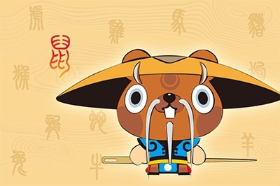 84年属鼠五行缺什么