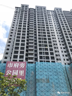 郴州 翡翠湾花园