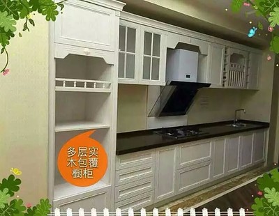 实木橱柜还是包覆橱柜