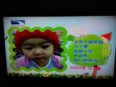 三个多月的宝宝吃什么钙好