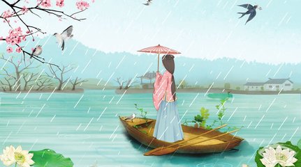 车姓女孩起名