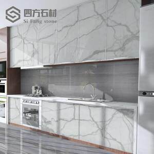 大理石岩板橱柜