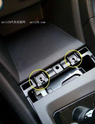 汽车硬塑料异响
