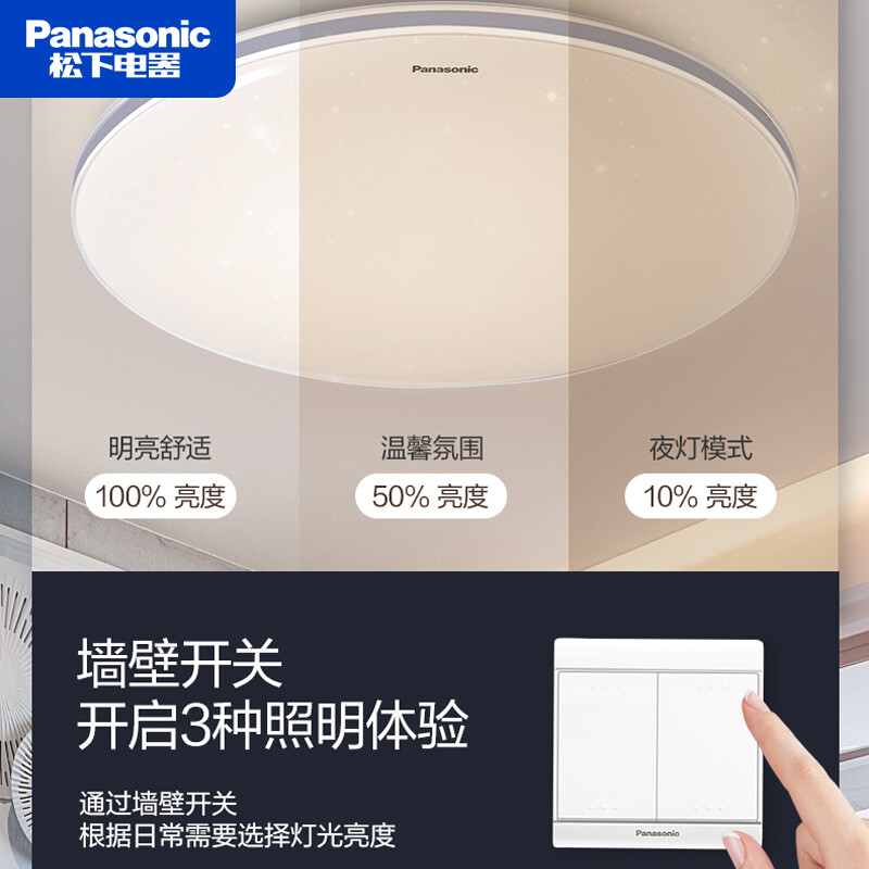 橱柜木板生产全套设备