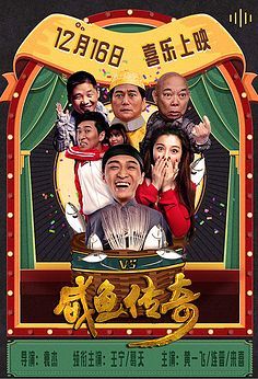 优乐在线注册网站